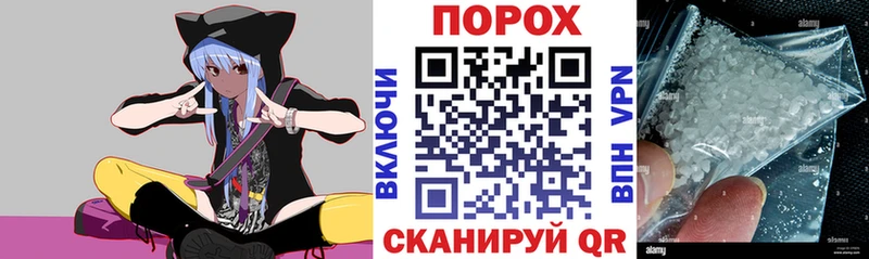 Amphetamine 97% продажа наркотиков Ижевск
