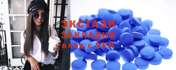 эйфоретик Богданович