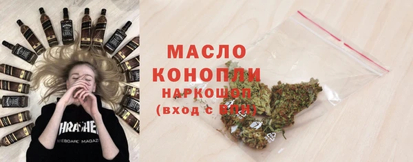 эйфоретик Богданович