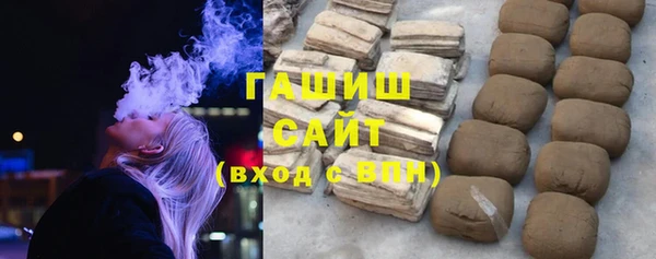 эйфоретик Богданович