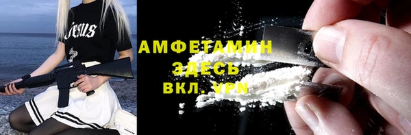 эйфоретик Богданович