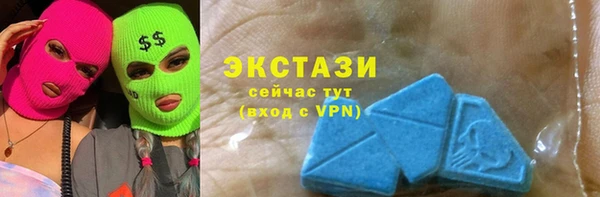 эйфоретик Богданович