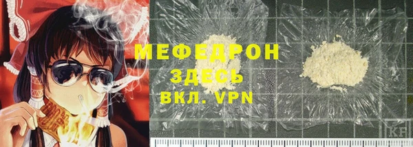 эйфоретик Богданович