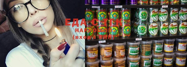 MESCALINE Богородицк
