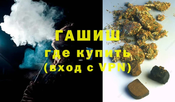 эйфоретик Богданович